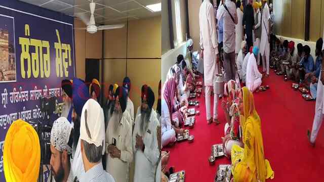 Punjab News: Guru Nanak Dev Hospital में SGPC की सेवा शुरू, कई मरीजों को मिलेगा लाभ, देखें वीडियो