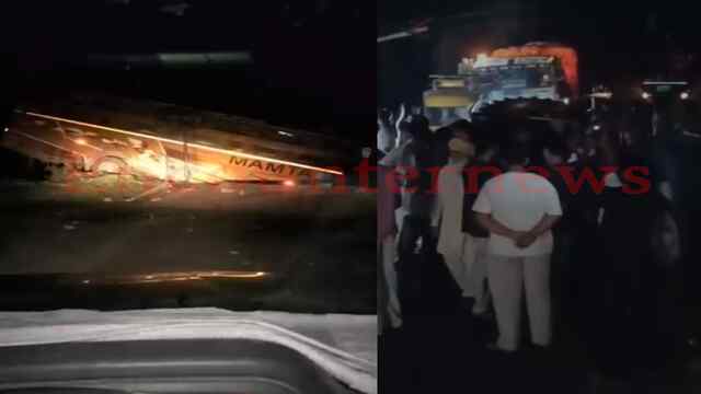 Volvo Bus ट्रैक्टर-ट्रॉली हुई भीषण टक्कर में वाहनों के उड़े परखच्चे, दर्जनों यात्री घायल, देखें वीडियो