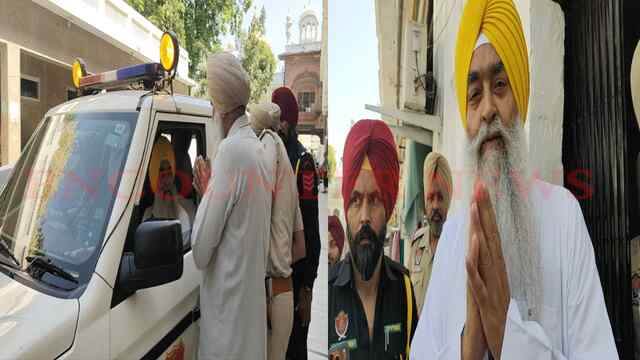 Punjab News: ज्ञानी रघुबीर सिंह ने SGPC पर निजी सामान की तलाशी करवाने के लगाए आरोप, देखें वीडियो