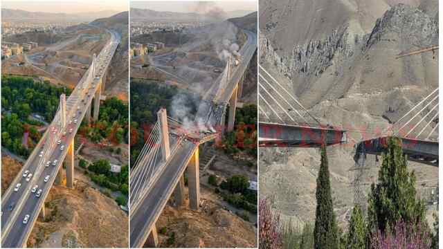 37 हजार करोड़ का B-1 Bridge तबाह करने पर Trump की धमकी, Iran ने की 8 बड़े ब्रिजों को उड़ाने की लिस्ट जारी, देखें वीडियो