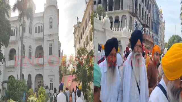 Punjab News: SGPC का बजट सत्र आज, इन मुद्दों पर होगा खास ध्यान, देखें वीडियो