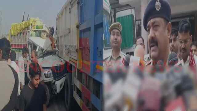 पिकअप गाड़ी ट्रेलर की टक्कर में 3 बच्चों सहित 8 की मौत, 29 घायल, देखें वीडियो