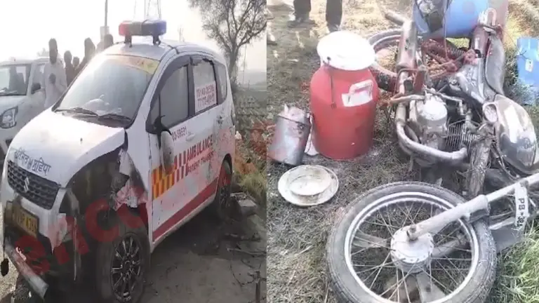Punjab News: Ambulance और Bike में हुई भीषण टक्कर, एक घायल, देखें वीडियो