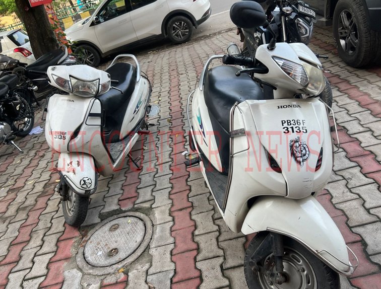 Jalandhar News: इस जगह पर मिली एक ही रंग और नंबर की 2 Activa