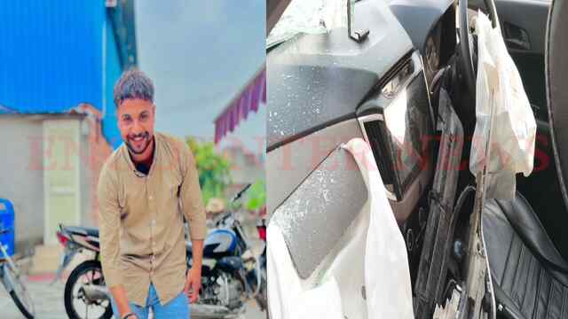 Punjab News: तेज रफ्तार कार ने Delivery Boy को कुचला, बाइक के उड़े परखच्चे, देखें वीडियो