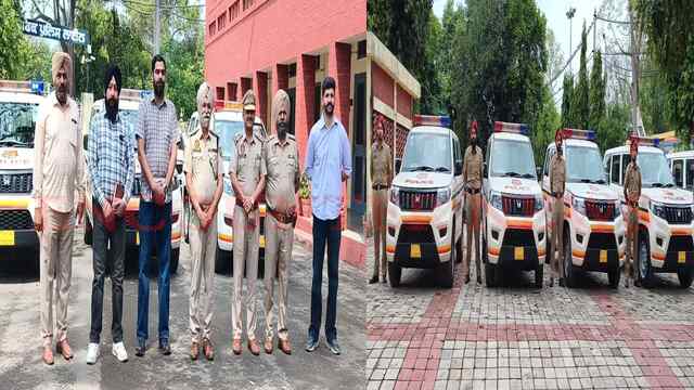 Punjab News: विदेशों की तर्ज पर 5 मिनट में पहुंचेगी पुलिस, मिली 5 नई Emergency गाड़ियां, देखें वीडियो