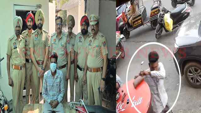 Punjab News: युवती का फोन और पर्स लूटकर झपटमार फरार, पुलिस ने एक घंटे में पकड़ा, देखें CCTV