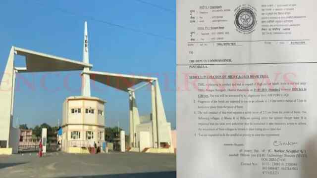 Haryana News: इस इलाके में High Alert, लोगों को घरों से बाहर न निकलने की सलाह, देखें वीडियो