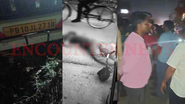 Punjab News: पिकअप की चपेट में आने से Cycle सवार की मौत, देखें वीडियो