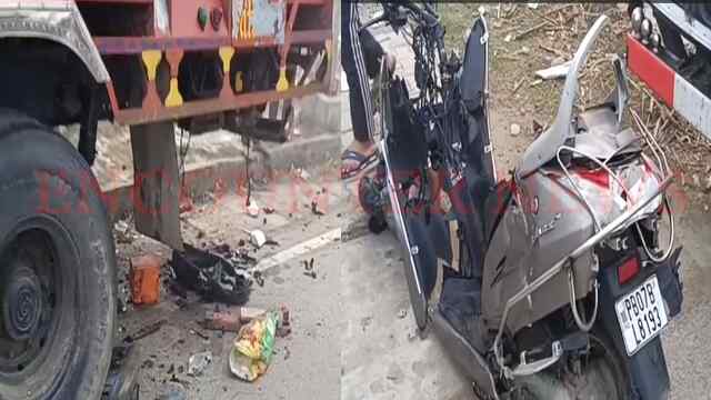 Punjab News: कार ने स्कूटी को मारी टक्कर, हादसे में 4 की मौत, देखें वीडियो