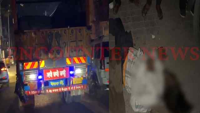 Punjab News: तेज रफ्तार ट्रक ने मोटरसाइकिल को मारी टक्कर, व्यक्ति की मौके पर मौत, देखें वीडियो