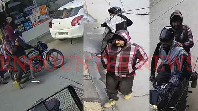 Punjab News: घर में घुसकर महिला को गोली मारने का CCTV आया सामने, Police ने जांच की तेज