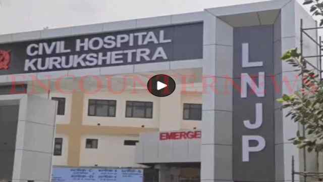 Haryana News : Civil Hospital नाबालिक से Rape, PMO पद से रिटायर Doctor पर लगे आरोप