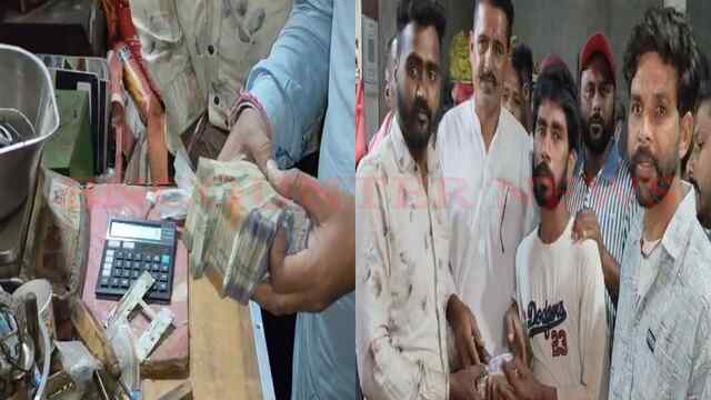 Punjab News: सूखी रोटियों के थैले में छिपाए थे डेढ़ लाख, मां ने पैसे सहित कबाड़िये को थमा दिया बैग, देखें वीडियो
