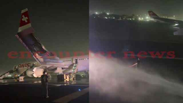 International Airport पर हुआ बड़ा हादसा, 4 यात्री हुए घायल, देखें वीडियो