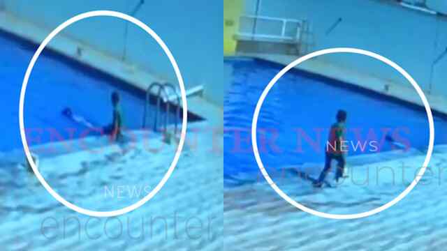 खेलते-खेलते Swimming Pool में गिरे भाई-बहन, मौत, देखें वीडियो