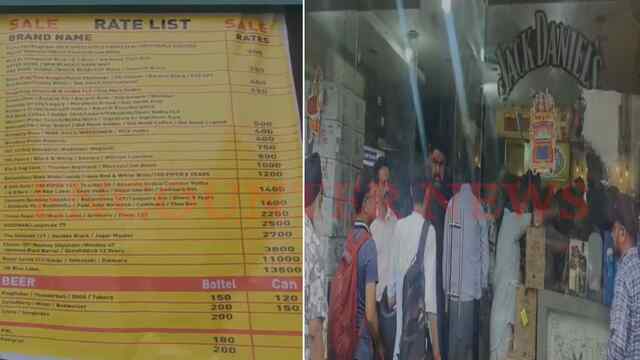 Jalandhar News: शराब पर मिल रहा भारी Discount, ठेकों पर उमड़ी भीड़, देखें वीडियो