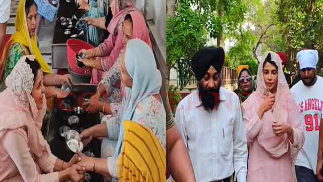 Punjab News: Golden Temple में नतमस्तक हुई Bollywood Actress Priyanka Chopra , देखें वीडियो