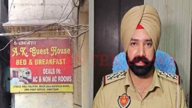 Punjab News: विरासत मार्ग के पास AK Guest House से लड़की का शव बरामद, देखें वीडियो