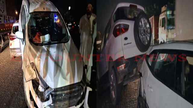 Jalandhar News: National Highway पर भीषण टक्कर में एक-दूसरे के ऊपर चढ़ी कारें, देखें वीडियो