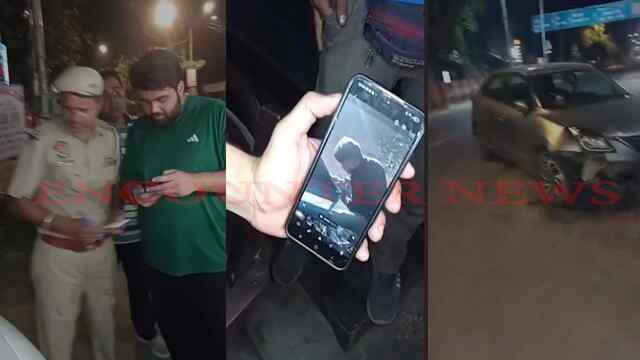 Jalandhar News: कार सवार महिला ने Delivery Boy को मारी टक्कर, युवक की निकली आंख, देखें वीडियो