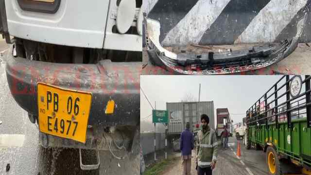 Jalandhar News: DD Transport ट्रक चालक ने कार को मारी टक्कर, बच्ची सहित मां घायल, चालक फरार, देखें वीडियो
