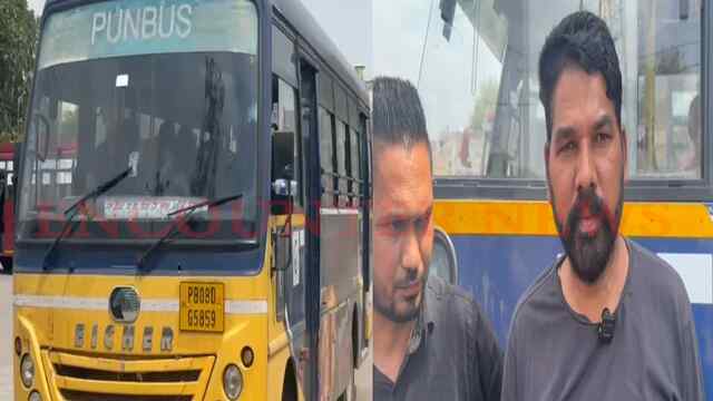 सवारियों से भरी Jalandhar डीपू की Bus को कार सवार लुटेरों ने बनाया निशाना, मची चीख-पुकार, देखें वीडियो