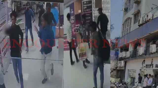 SBI Bank में Gun Point पर बदमाशों ने ग्राहकों और कर्मचारियों को बनाया बंधक, 50 लाख लूटकर फरार, देखें वीडियो