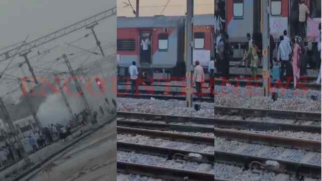 Punjab आ रही Train में लगी आग, मची अफरा-तफरी, Pointsman की सतर्कता से टला बड़ा हादसा, देखें वीडियो
