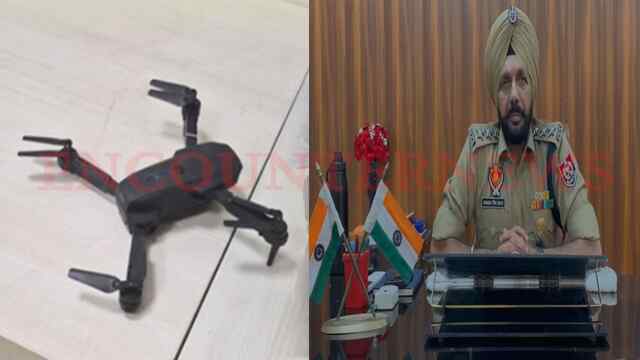 Punjab News: Trident Factory के प्लांट से Drone बरामद, DSP का आया बयान, देखें वीडियो