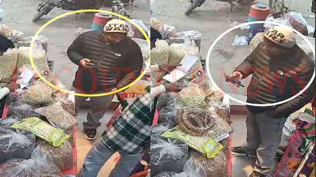 Punjab News: Payment का Fake Message दिखा दुकानदार को लगाया 8500 रुपए का चूना, देखें CCTV