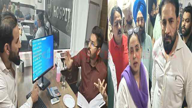 Punjab News: Pulse Hospital में Health Card से इलाज करने से इनकार, गरमाया मामला, मौके पर पहुंची AAP MLA, देखें वीडियो