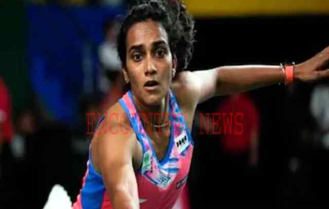 Paris Olympics 2024 में Pre-Quarterfinals में पहुंची पीवी सिंधु, दर्ज कर सकती है ये खास रिकार्ड