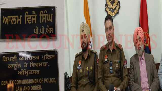Punjab News: फर्जी हेल्थ मिनिस्टर गिरफ्तार, सिविल अस्पताल में Call कर बना रहा था दबाव, देखें वीडियो