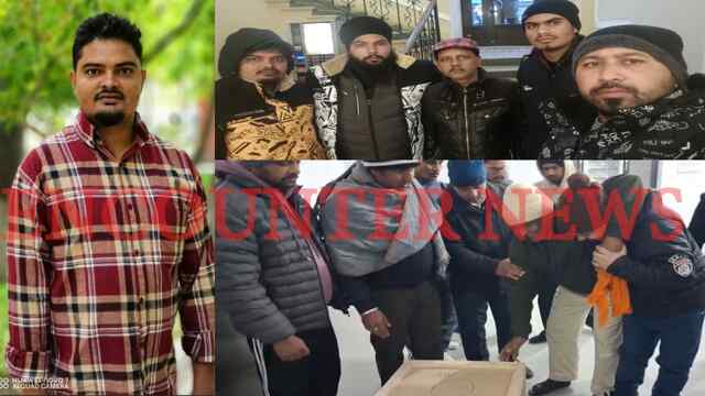Jalandhar News: रूस में जबरन सेना में भर्ती किए Mandeep का शव पहुंचा गांव, देखें वीडियो