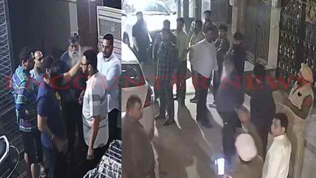 Punjab News: घर के बाहर हूटर बजाने का विरोध करने पर युवक से मारपीट, 6 के खिलाफ केस दर्ज, देखें वीडियो