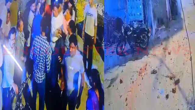 Punjab News: इस इलाके में खूनी झड़प, घर में घुसकर बरसाए पेट्रोल बम, 20-22 हमलावरों पर केस दर्ज, देखें वीडियो