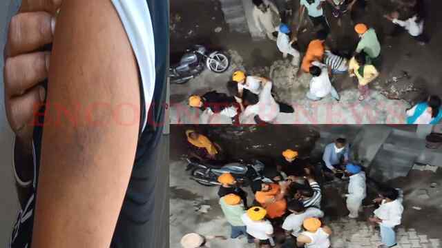 Punjab News: पैसों को लेकर 2 पक्षों में हुई झड़प, जमकर चले लात-घूंसे, देखें वीडियो