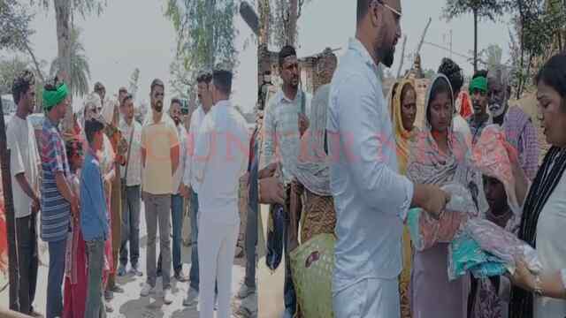 Punjab News: पराली को लगी भीषण आग, चपेट में आई झुग्गियां, देखें वीडियो