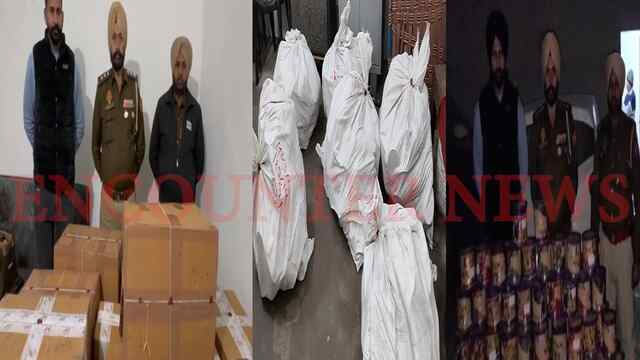 Punjab News: इस इलाके से 270 चाइना डोर के गट्टू समेत नशीली गोलियां बरामद, देखें वीडियो