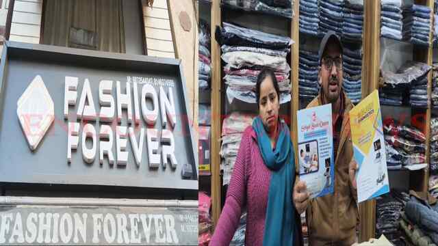Punjab News: जीजा और 8 माह की गर्भवती बहन को पीटा, लगे गंभीर आरोप, देखें वीडियो