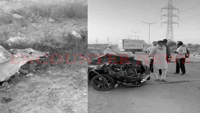 Punjab News: कार से टकराई नील गाय, टूटी टांगे, गाड़ी क्षतिग्रस्त, देखें वीडियो