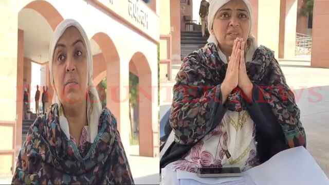 Punjab News: NRI महिला सहित परिवार को दी Thallium जहर मिली पंजीरी, कर्मचारी पर लगे गंभीर आरोप, देखें वीडियो
