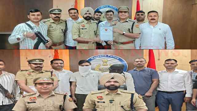 Haryana News: Blind Murder की गुत्थी सुलझी, 2 आरोपी गिरफ्तार, DCP ने किए बड़े खुलासे, देखें वीडियो
