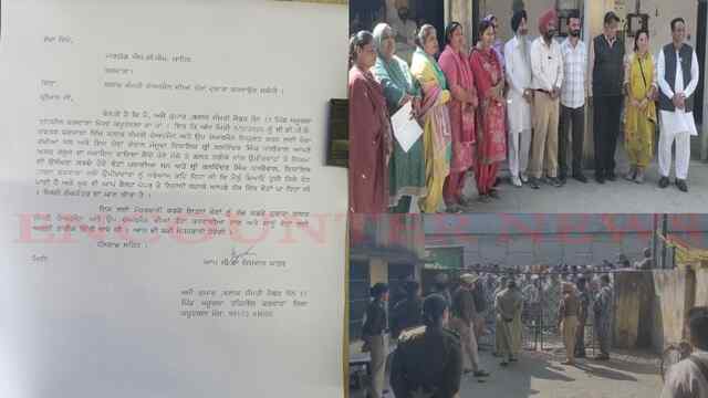 Punjab News: ब्लॉक समिति के Chairman और Vice Chairman चुनाव में आप पार्टी का प्रदर्शन, देखें वीडियो