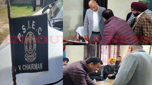 Punjab News: Focal Point पहुंचे PSIC के वाइस चेयरमैन, कारोबारियों से की इन मुद्दों पर चर्चा, देखें वीडियो