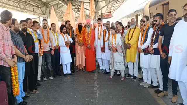 Punjab News: अयोध्या रवाना हुई “धर्म जोड़ो यात्रा” 1400 से अधिक श्रद्धालु करेंगे रामलल्ला के दर्शन, देखें वीडियो