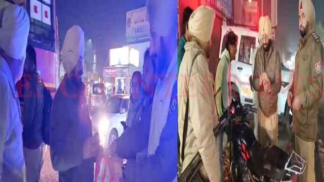 Punjab News: इस मेन चौक पर पुलिस का स्पेशल नाका, नियम तोड़ने वालों पर की कड़ी कार्रवाई, देखें वीडियो