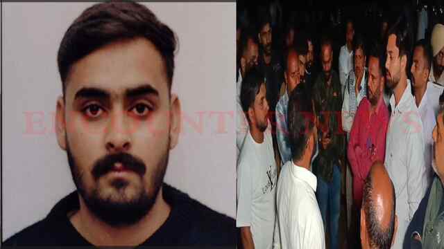 Punjab News: PSPCL के कर्मचारी की करंट लगने से मौत, परिवार ने लाइनमैन पर लगाए गंभीर आरोप, देखें वीडियो