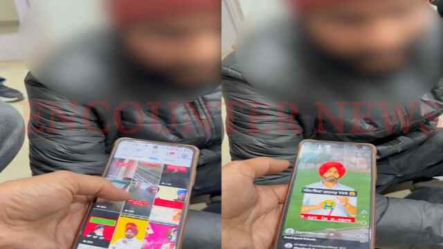 Punjabi कलाकारों की Social Media पर मौत की झूठी खबर वायरल करने वाला व्यक्ति काबू, देखें वीडियो